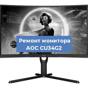 Замена разъема HDMI на мониторе AOC CU34G2 в Краснодаре